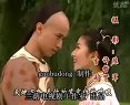 兩個天堂之還珠格格3天上人間 片頭2