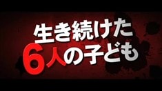 預(yù)告片