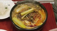[一起用餐吧2-隔壁奶奶做的家常菜]#美食##...|樹七食記