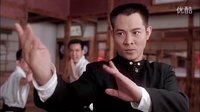 精武英雄 李連杰vs樓學賢 陳真華麗大戰日本武館