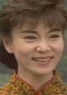 劉雪華