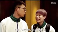 抹布女也有春天(29-30)大結局 內部預告片