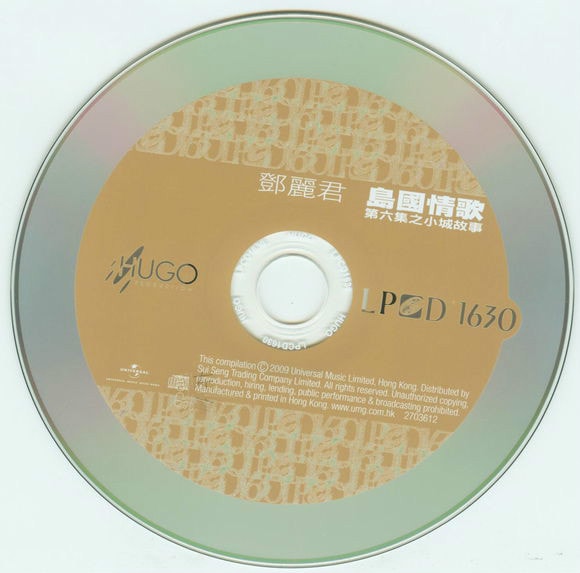 http://www.omega3-ala.com/pics/default/download/d954bec43b3204f42e758c74c5e64206.jpg