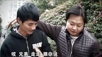 上門女婿2