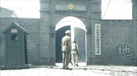 《我是趙傳奇》45集預告片