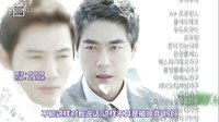 中字預告 第20集【韓劇 丑聞】MBC官網(wǎng)預告視頻