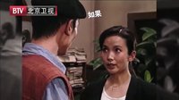 《新編輯部故事》世界末日篇