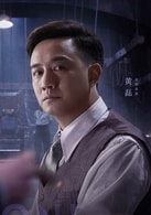 黃磊