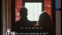 先鋒廳之愛情短片