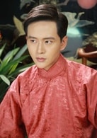 黃明