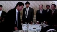 黑社會老大很囂張在坐的大哥都怕他 唯獨一個小混混敢跟他叫板