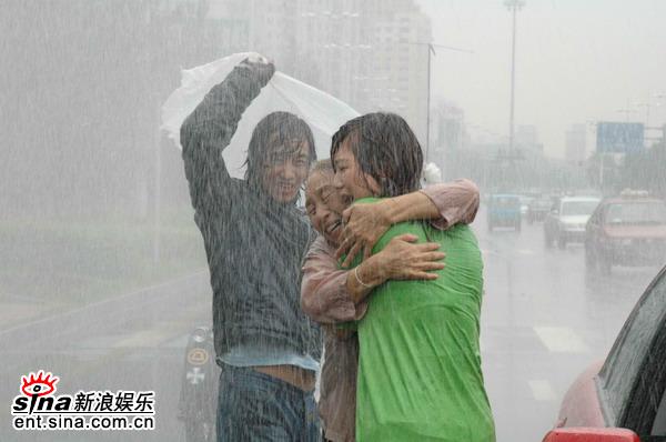 家事如天  劇照（1）