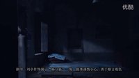 《三妹》“癡情男”“圓夢”與“何三妹”成為了夫妻。