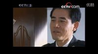 市長秘書不知公安局長到訪，亂開玩笑引局長發(fā)火