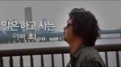 預告片
