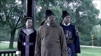 神探狄仁杰第二部29長亭送別