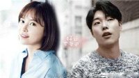 韓劇 好運羅曼史 第一集 就甜到炸 黃正音、柳俊烈主演愛情喜劇