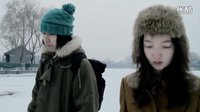 走在什剎海的冰面上——出自電影《樂隊》
