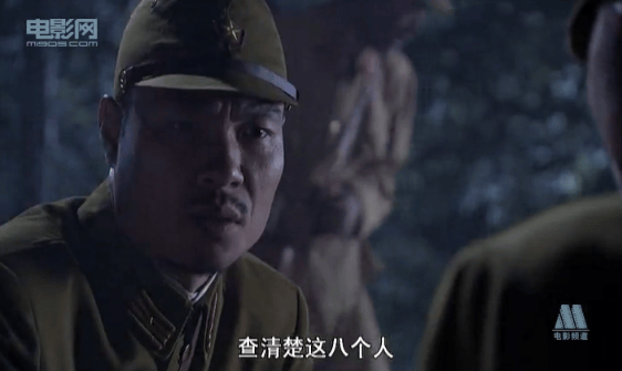 虎頭要塞最后決戰(zhàn) 精彩圖冊