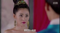 太子妃升職記——我的世界已墜入愛河 芃晟撒糖