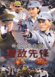大舞臺