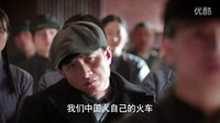 《少帥》張伯苓在奉天青年會的一次演講