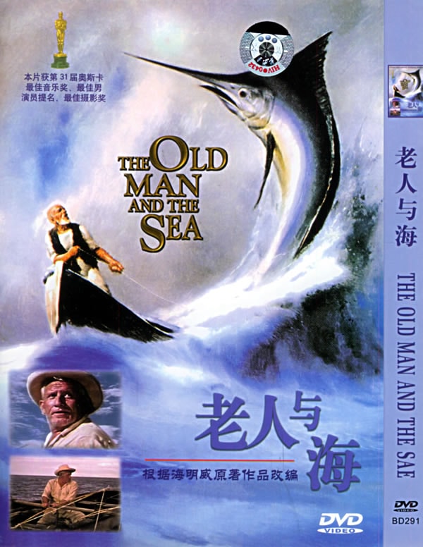 http://www.omega3-ala.com/pics/default/download/d9daab78e14d364129901674b735de77.jpg