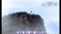 我要當八路軍