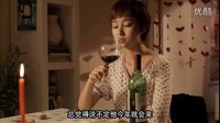 《失戀33天》之“非典型失戀Style”短片