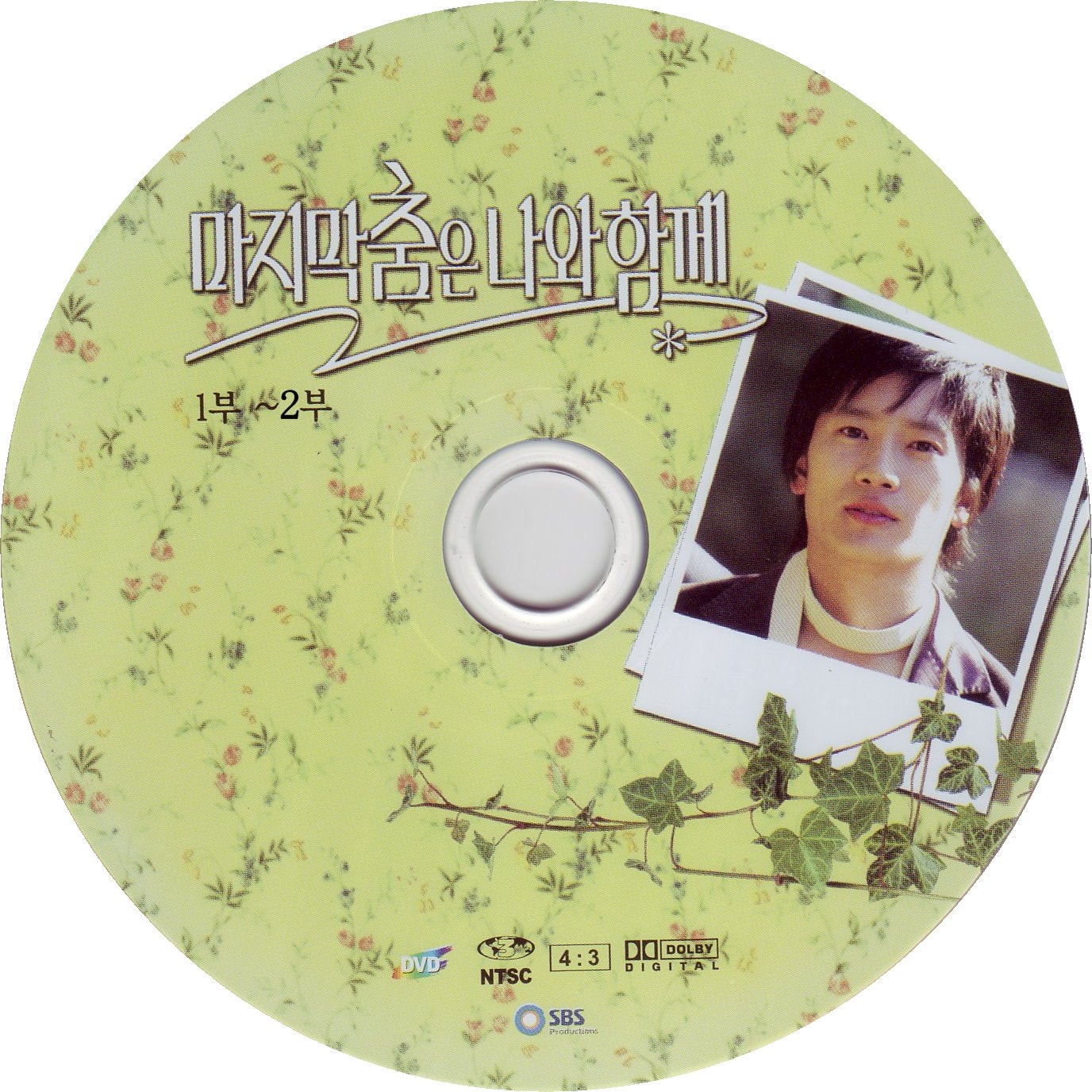 http://www.omega3-ala.com/pics/default/download/d9df1064b5eb89c31b9de4f93704b1bb.jpg
