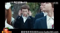 跳芭蕾舞的男孩預(yù)告片