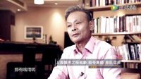 假離婚買房時代 限購政策下的“中國式”離婚