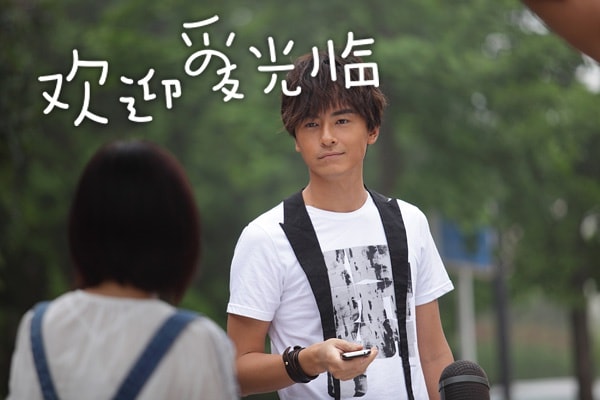 歡迎愛光臨  精彩圖冊