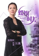宮筱軒