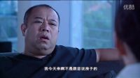 夫妻去買房，老婆一走老公對售樓小姐的態度立刻變了