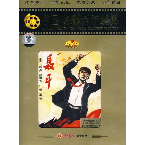 http://www.omega3-ala.com/pics/default/download/d9f6e5262470f42cda96515bab09e350.jpg
