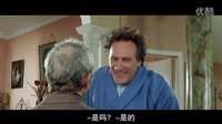 Tais-toi!.2003.你丫閉嘴--找衣服