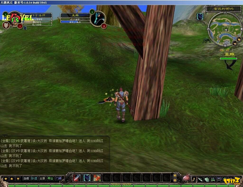 http://www.omega3-ala.com/pics/default/download/d9fcacda749f387730ba6e5a1310bab1.jpg
