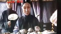一二三五商貿苦菜花_1