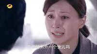 璀璨人生 （77 葉琳原諒余玥）