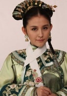 熱依扎