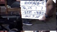 陸毅壞爸爸