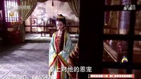隋唐英雄傳3 第69集 預告片