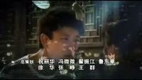 你是我的生命片頭曲片尾曲