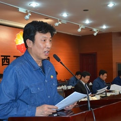 呂文軍