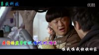 煙花三月下江南－周艷弘