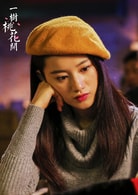 郭曉婷