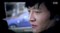 不得不愛（梁音&羅飛）
