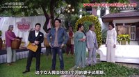 [中字][KCFC]Ken Namtarn《蜜色死神》官方高清版預告
