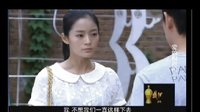 愛(ài)的相對(duì)論 選擇結(jié)婚還是分手 原野夏楠